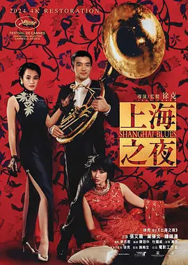 狮王含着她的胸挺进柔软里
