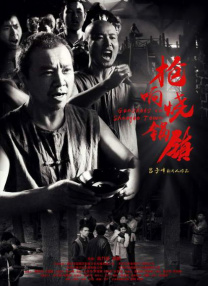 性吧视频